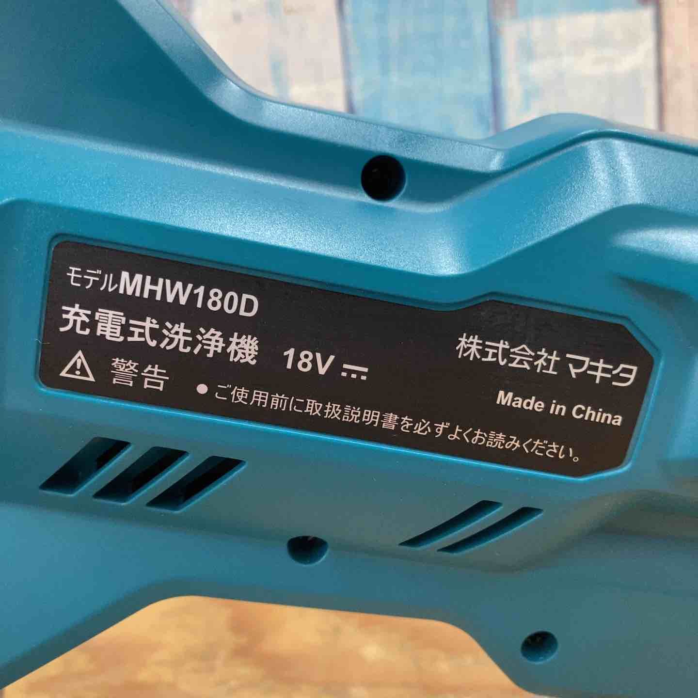 makita