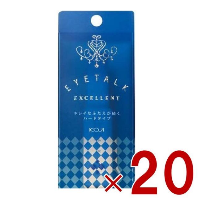 コージー本舗 アイトーク エクセレントV 13ml コージー エクセレント 二重 まぶた 20個