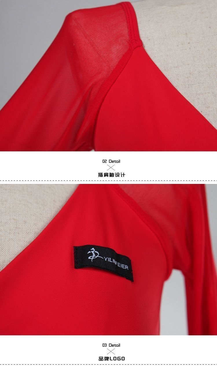 モダンダンスドレス S9007 長袖 Vネック ロングドレス 牛乳シルク素材 社交ダンス ワルツ パーティードレス ブラック レッド ブルー グリーン ステージ衣装 撮影会用 コスチューム イベント用 レディース LLC-HASEGAWATOSO_COM