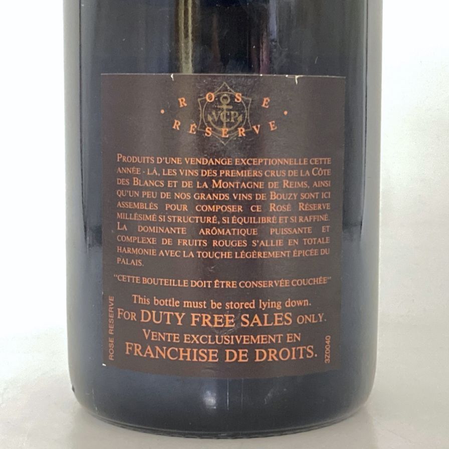 ドンフリオ 1942 ブルー ラベル 旧ボトル 750ml まきつける 38