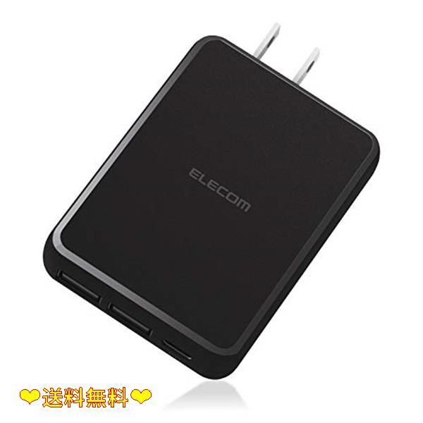 メルカリShops - ブラック_充電器 エレコム USB コンセント 充電器 合計42W ( USB