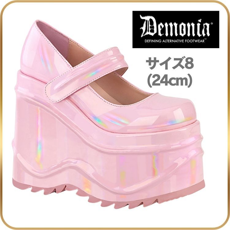 24 cm demonia デモニア パンプス 厚底 ウェッジソール 15cm