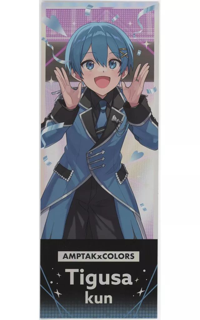 中古】キャラカード ちぐさくん(AMPTAKxCOLORS) ランダム