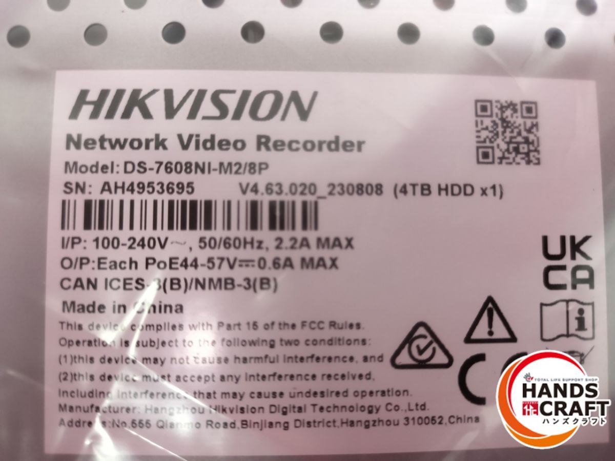 P ネットワークビデオレコーダー