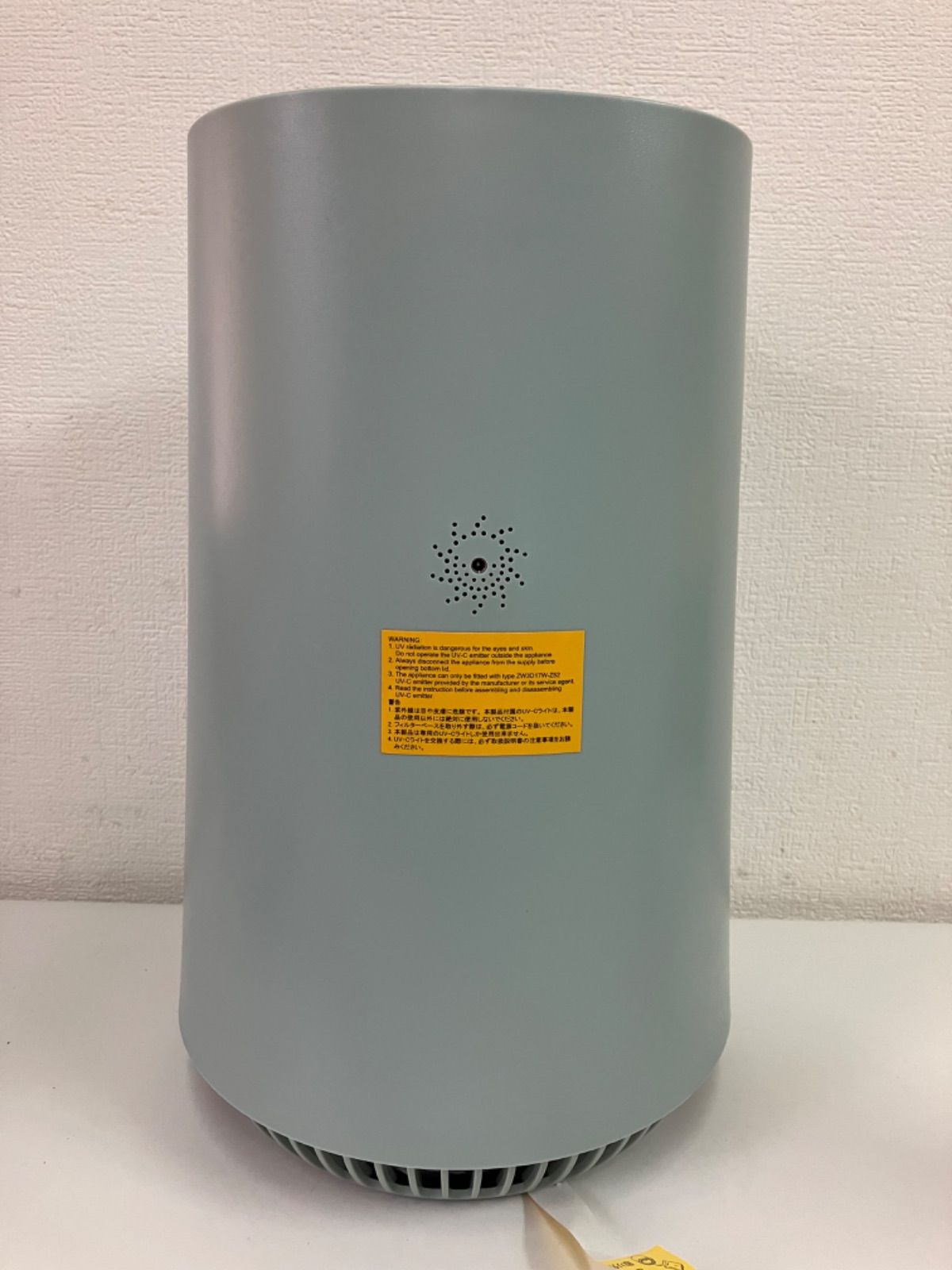 D/ Electrolux エレクトロラックス 空気清浄機 FA31-203GN 箱無し未使用