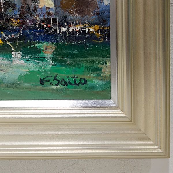 岡本太郎「天空に我あり」油彩 油絵F6号サインあり F6号 肉筆 サイン