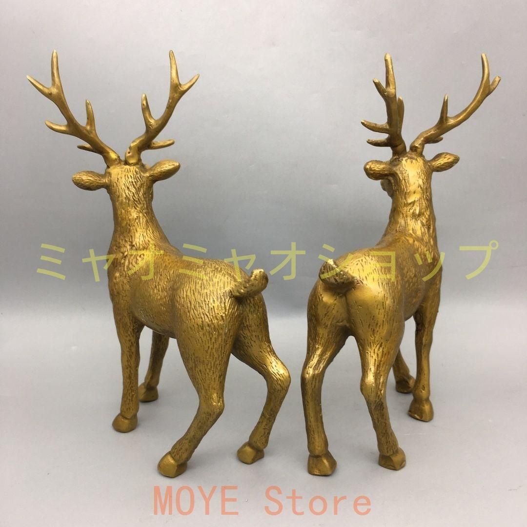 開運