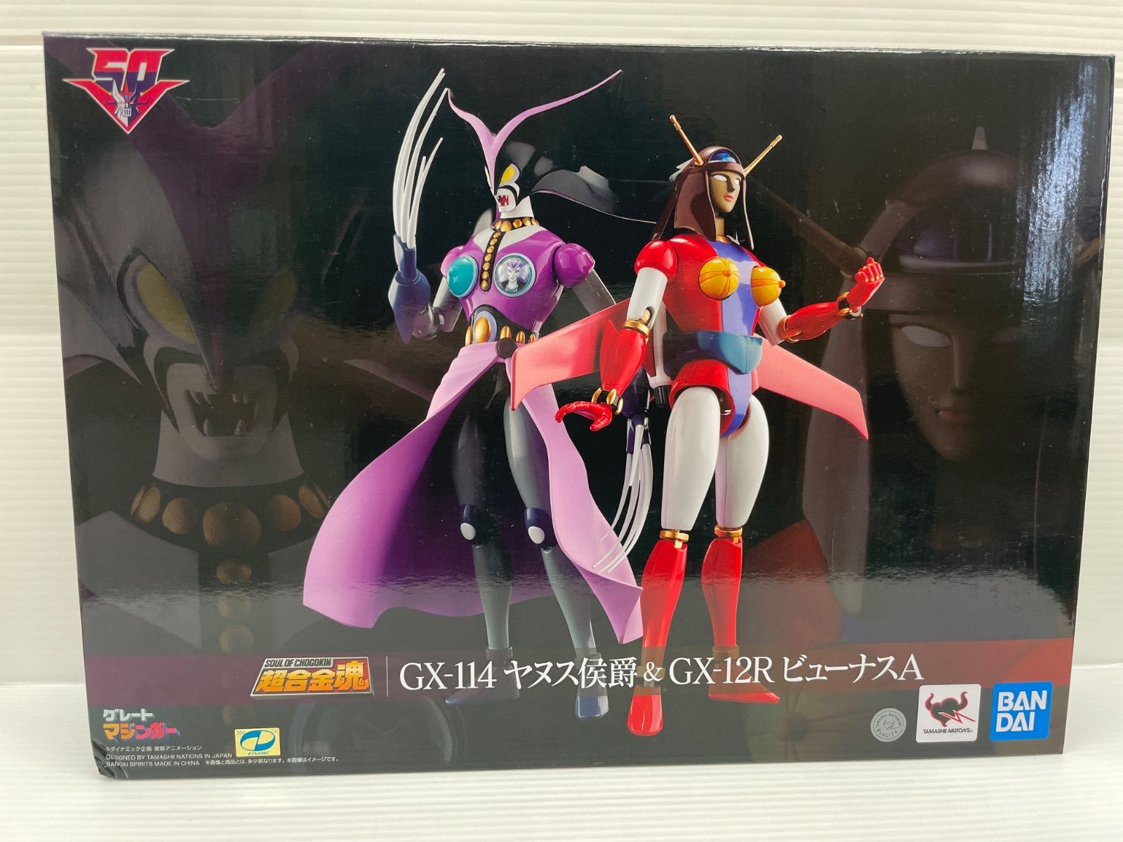 未開封品 超合金魂 GX-114 ヤヌス侯爵 ＆ GX-12R ビューナスA 超合金魂 GX-114 ヤヌス侯爵 ＆ GX-12R ビューナスA｜ホビーの