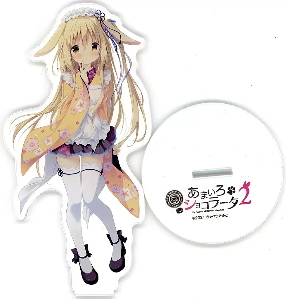 2025年最新】百々瀬みつきの人気アイテム - メルカリ