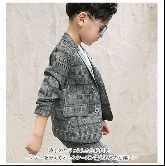 男児用スーツ160cm imgrc0129310889.jpg
