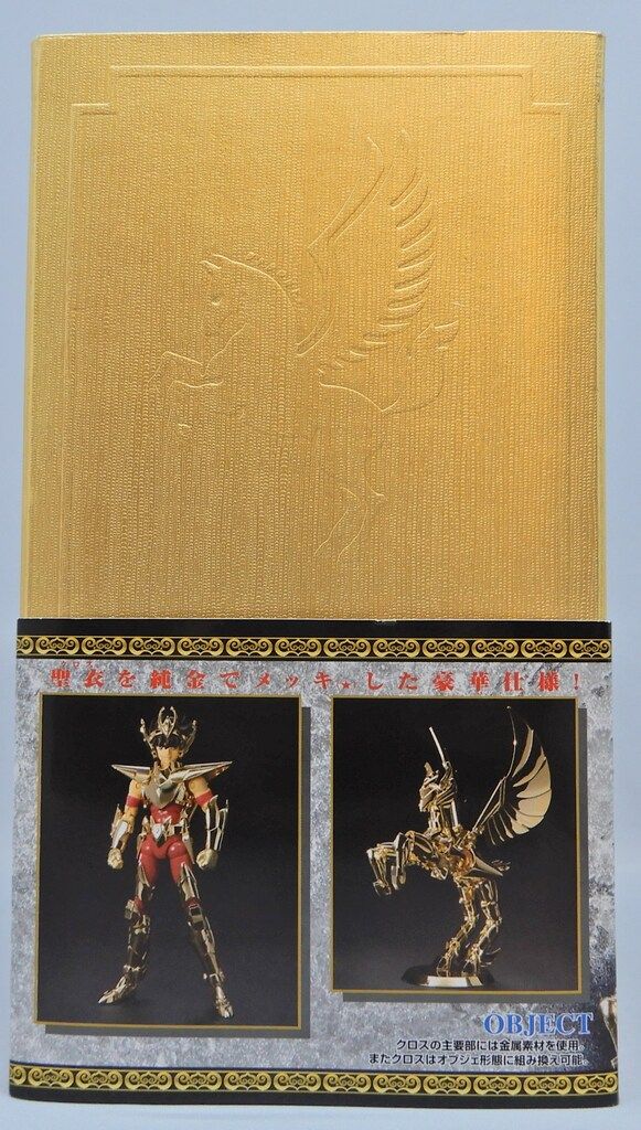 BANDAI 聖闘士聖衣神話 車田正美 ペガサス星矢黄金系譜/ゼネ