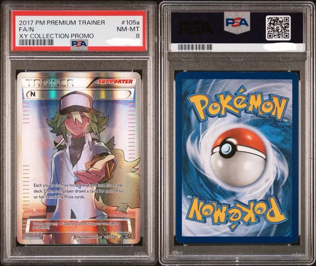 ポケットモンスター カード 北米版 N psa8