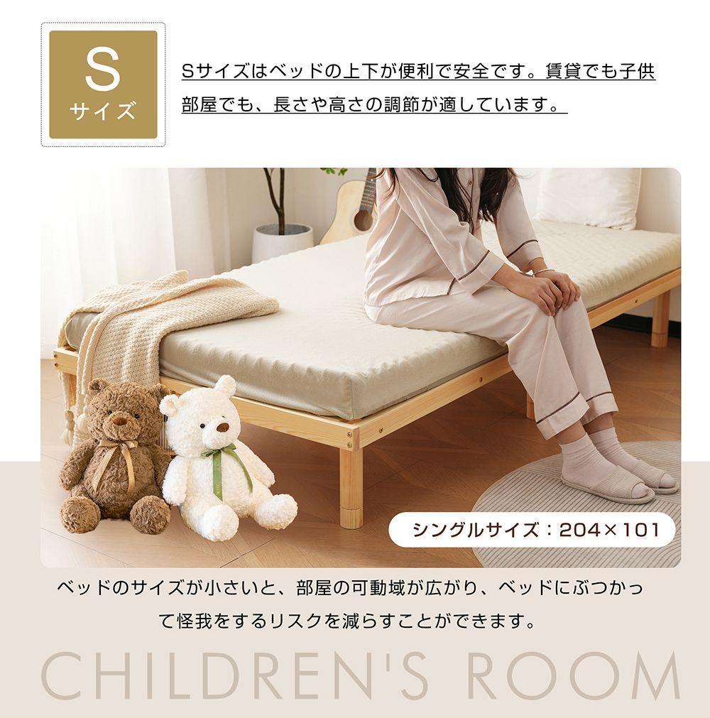 耐荷重250kg