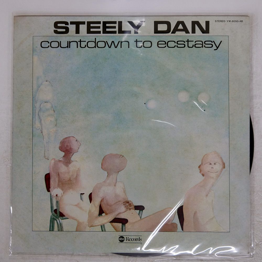 国内盤 STEELY DAN/COUNTDOWN TO ECSTASY/ABC YW8050AB LP