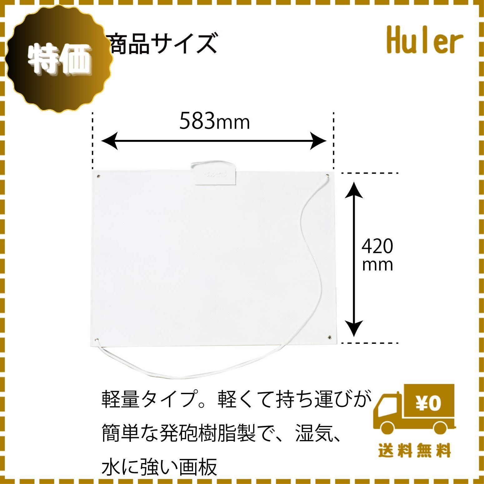 ぺんてる 画板 軽量タイプ 4つ切り用 ZSG1-2N メルカリ