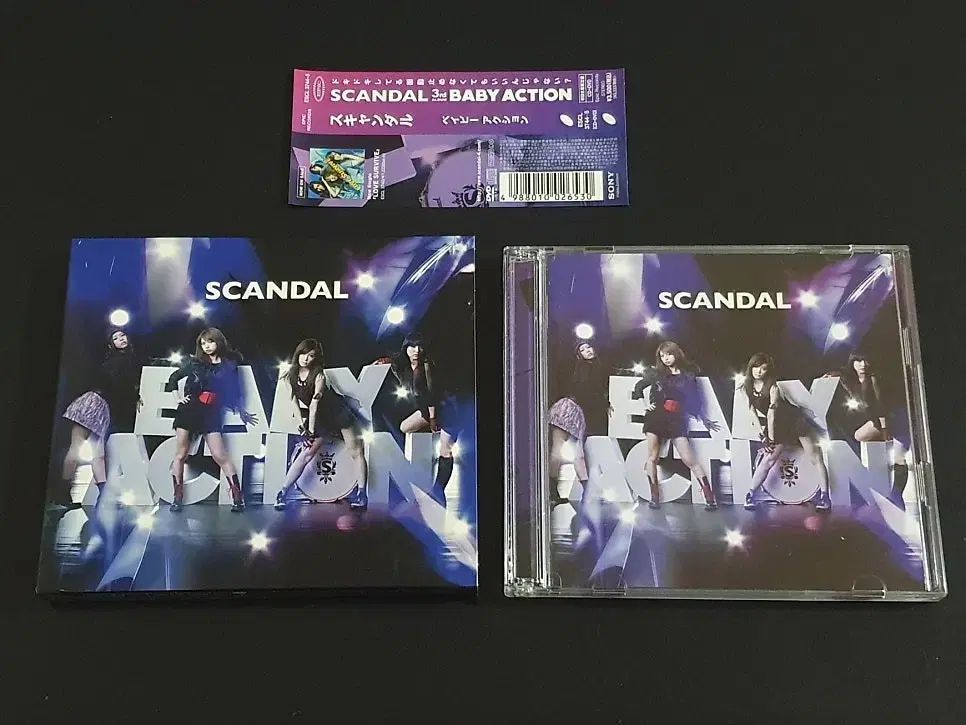 SCANDAL / BABY ACTION (スキャンダル / ベイビー・アクション