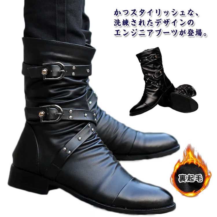 メンズ ブーツ メンズブーツ ショートブーツ ドレープブーツ エンジニアブーツ ワークブーツ サイ ドジッパー フォーマル 幅広 防滑 チャッカブーツ 靴 個人向けの特典に限ります