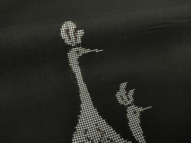 平和屋着物○本場大島紬 9マルキ 地空 冠鶴 正絹 逸品 DAAQ3343ps  