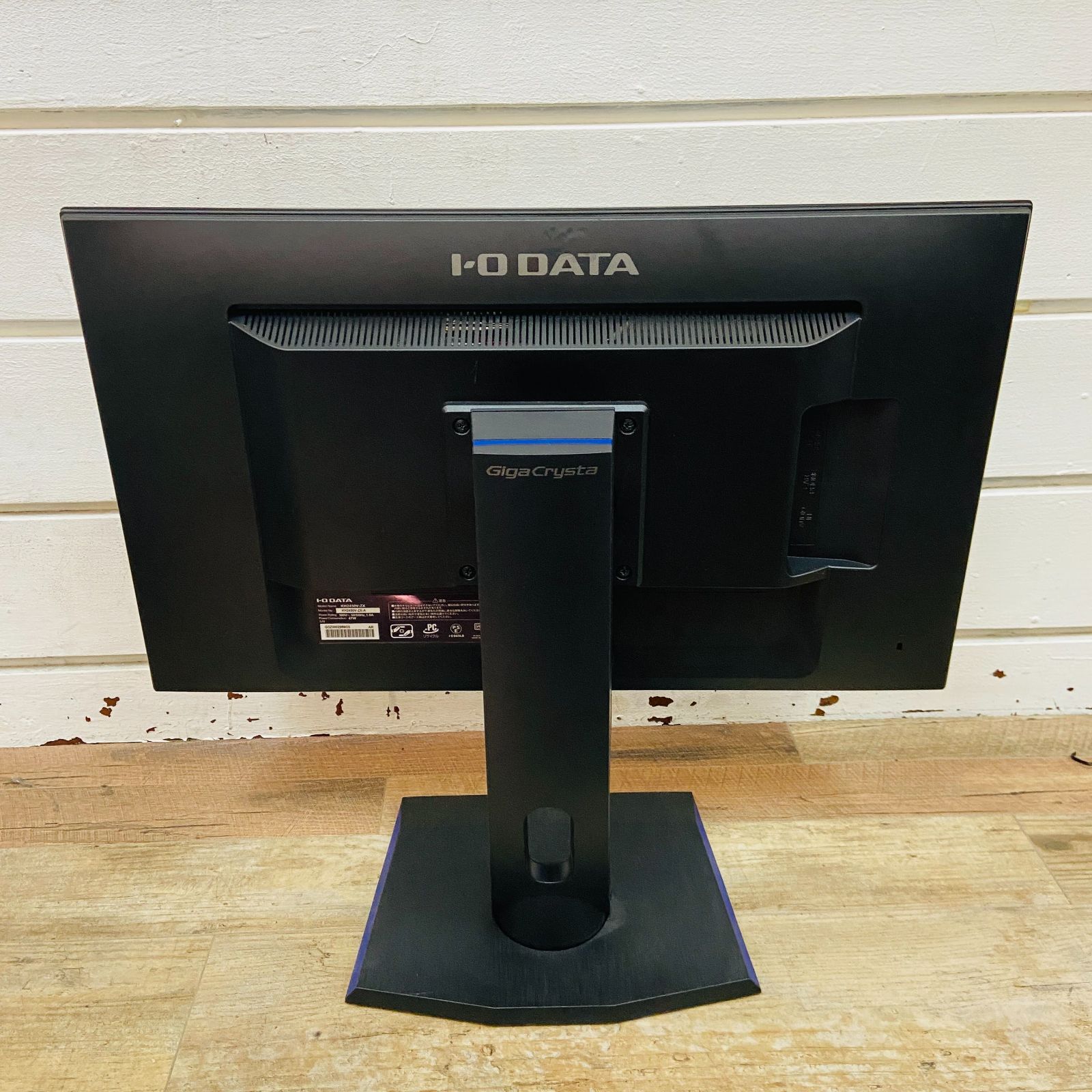 IODATA KH2450V-ZX [24インチ ブラック] ゲーミングモニター C2729 140