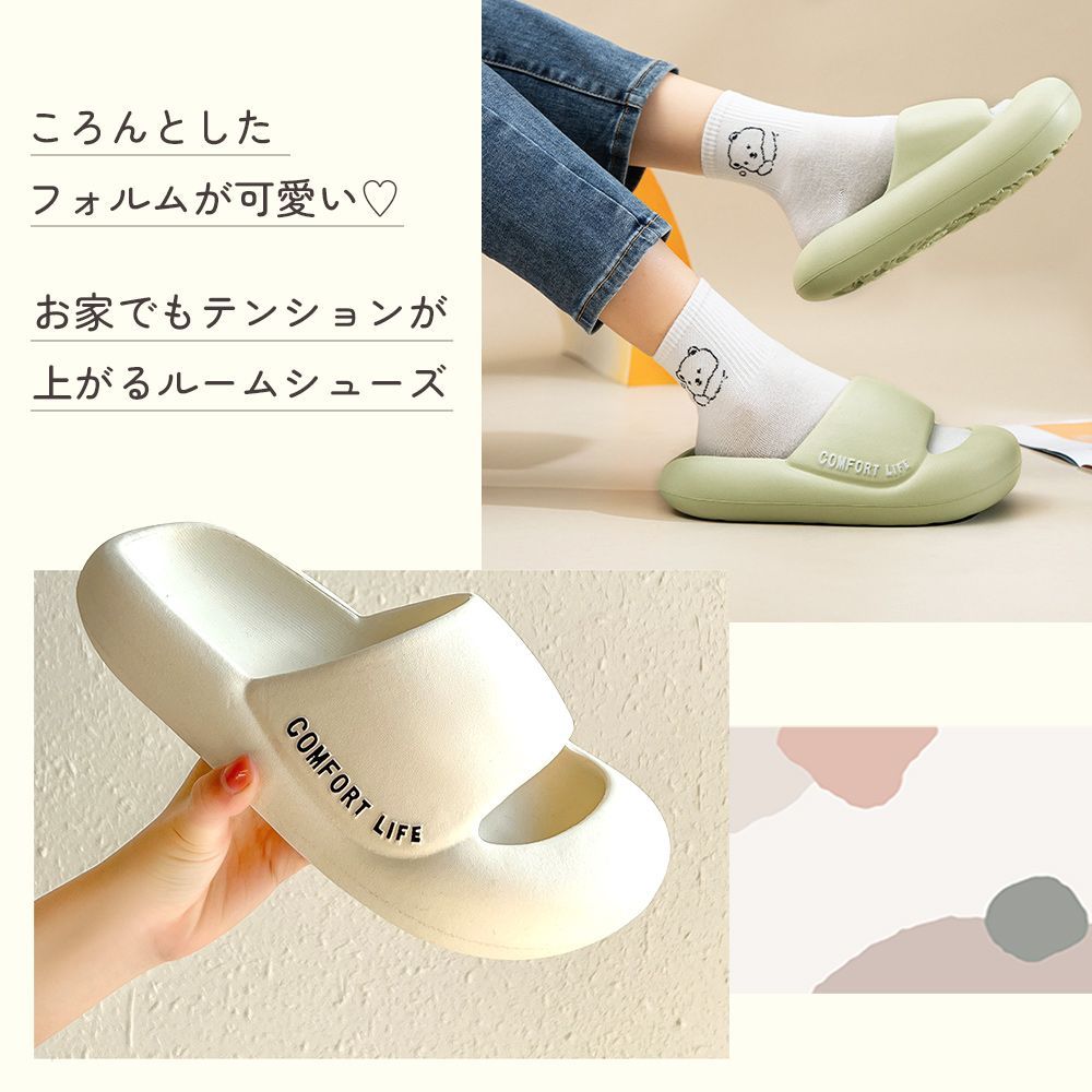 人気の福袋 有名なブランド 新品 未使用 ルームシューズ 厚底 スリッパ サンダル レディース かわいい その他 Www Awarestorebr Com Br Www Awarestorebr Com Br 人気の福袋 有名なブランド 新品 未使用 ルームシューズ 厚底 スリッパ サンダル レディース かわいい その他 Www Awarestorebr Com Br Www Awarestorebr Com Br