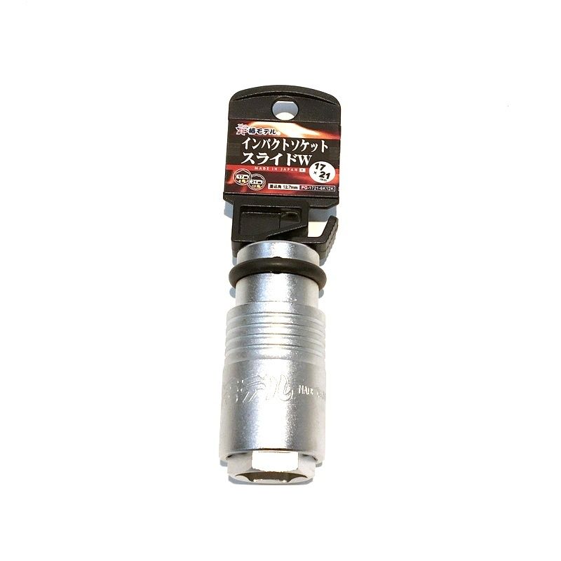 椿モデル インパクトソケットスライドW 差込角12.7mm 17×21mm PG-1721-6K12K DIY 工具 △DW2038