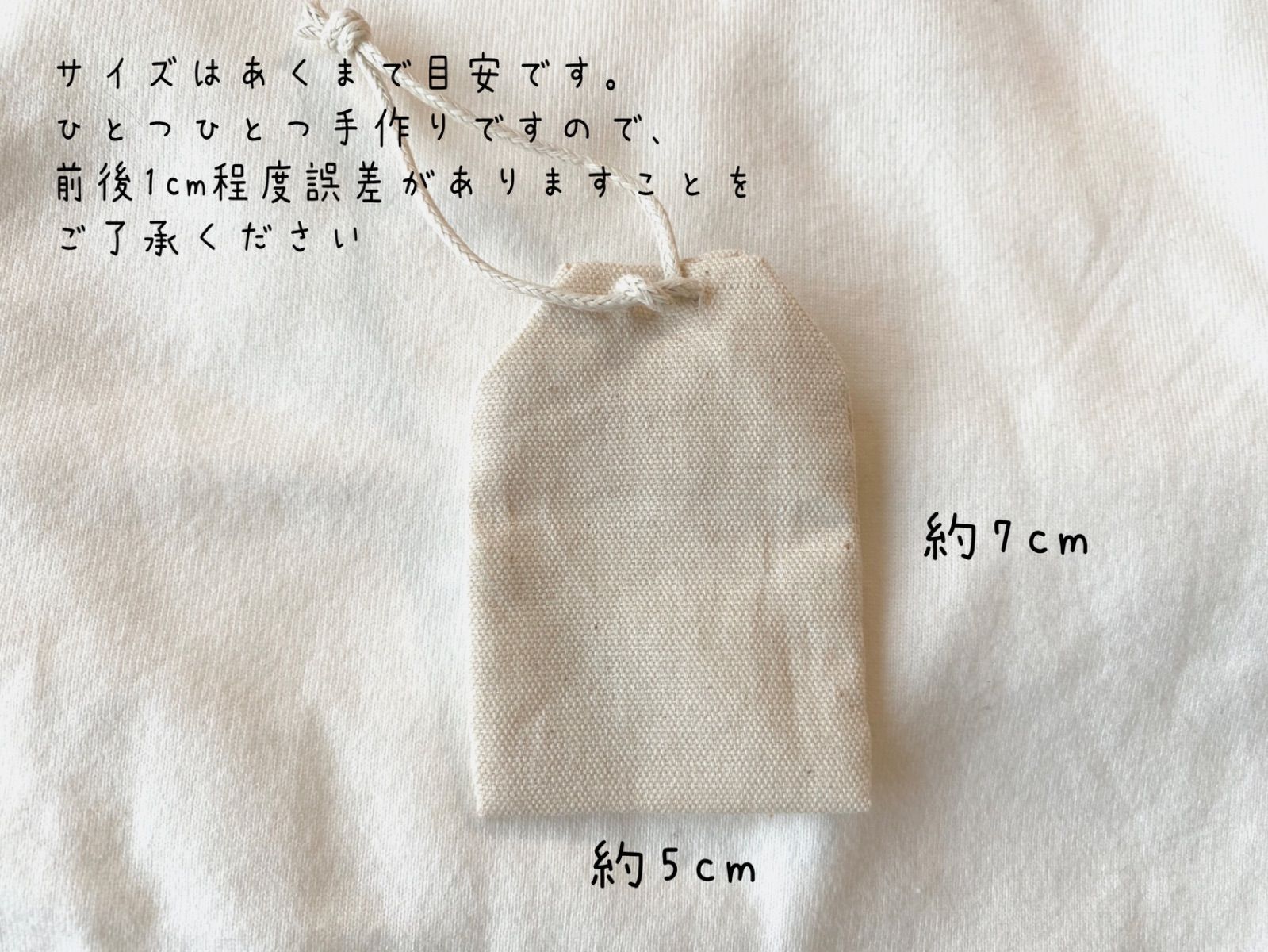 ハンドメイド展示品 手刺繍たんぽぽ お守り袋 御守り袋 ハンドメイド - その他