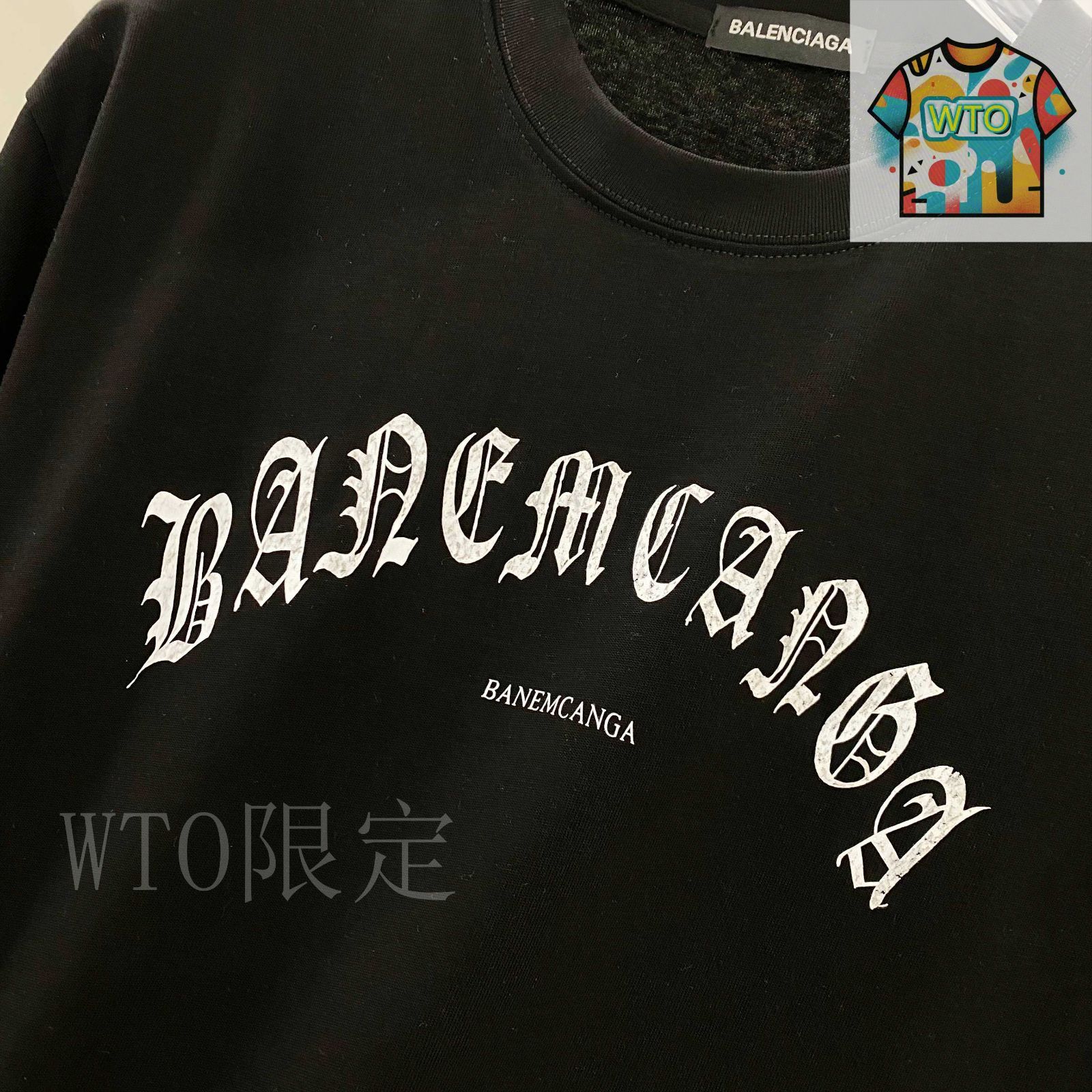 今日WTO】Balenciaga バレンシアガ 25SS ロゴプリント T シャツ