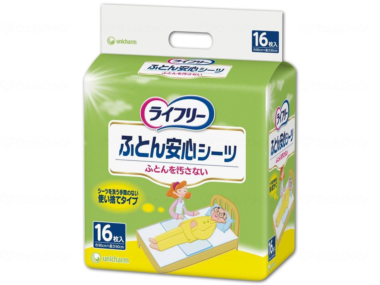 ケース販売 ユニ チャーム Ｔふとん安心シーツ１６枚 １６枚