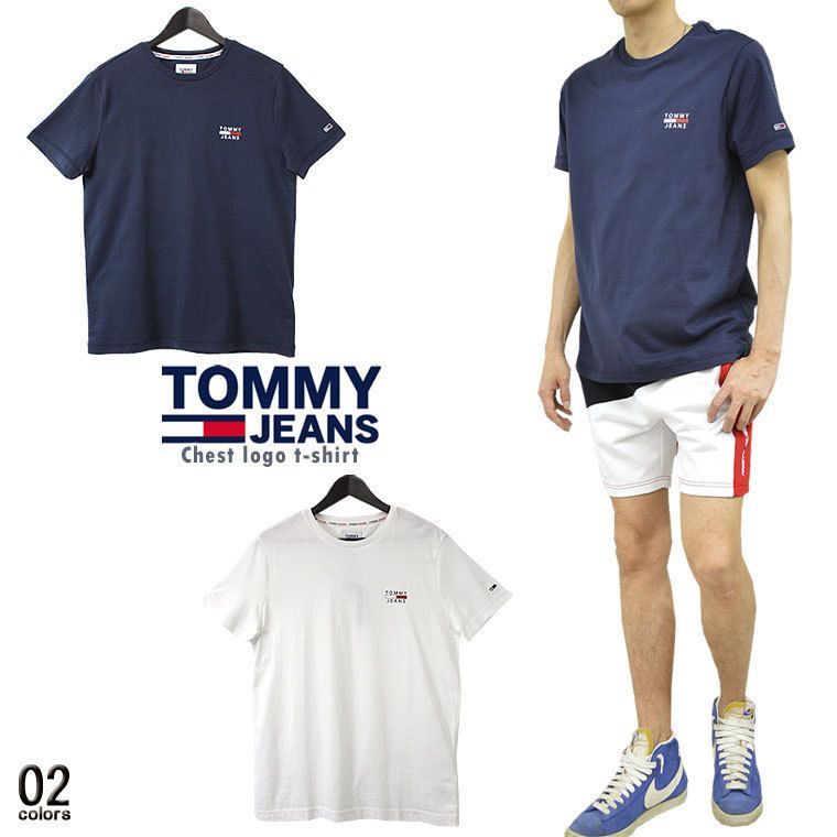 TOMMY JEANS トミージーンズ チェストロゴTシャツ - メルカリ