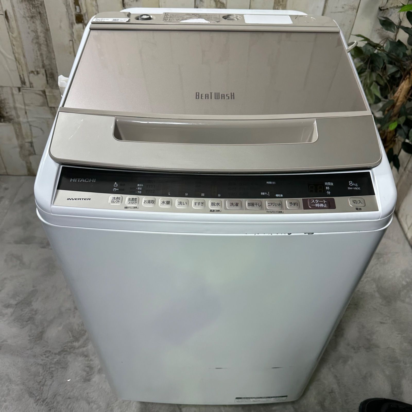 専用【2019年製】HITACHI 日立 BEAT WASH ビートウォッシュ BW-V80E 全 