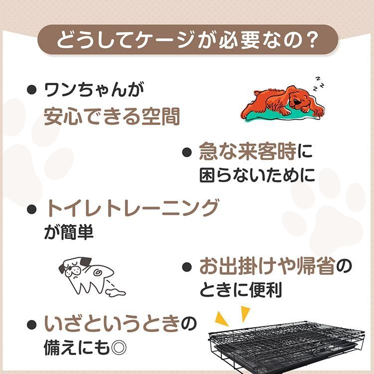 取っ手付き