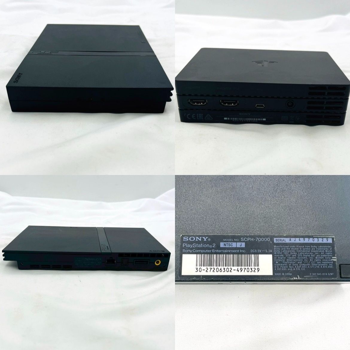 PS2 PlayStation2 本体2台 PS PS2ソフト大量セット SCPH-15000 SCPH-70000 簡易清掃