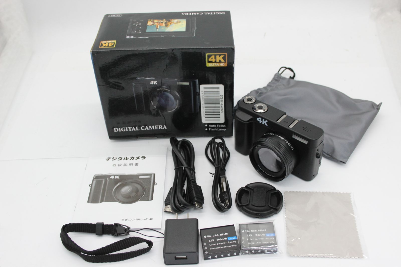 極美品 返品保証】 【元箱付き】Digital Camera DC101 ブラック 4K Cmos 16x バッテリー付き コンパクトデジタルカメラ  s6157 - メルカリ