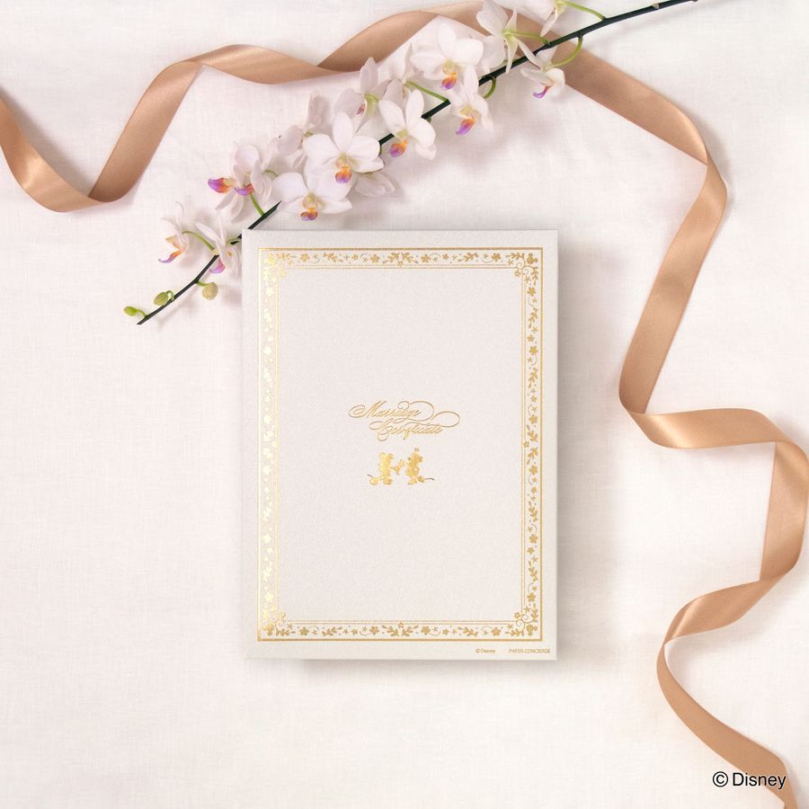 ディズニー結婚証明書 ミッキー＆ミニー 人前結婚式誓約書・結婚証明書・参列者サイン用紙2枚・誓いの言葉記入シート 付き