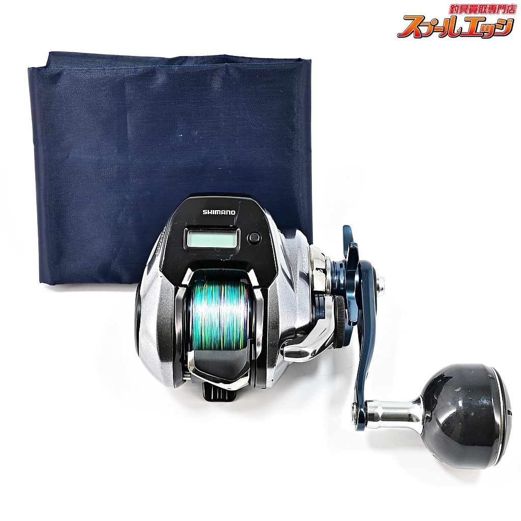 【値下げ中】18グラップラープレミアム150XG 18グラップラープレミアム 150XG | イシグロ公式オンラインショップ