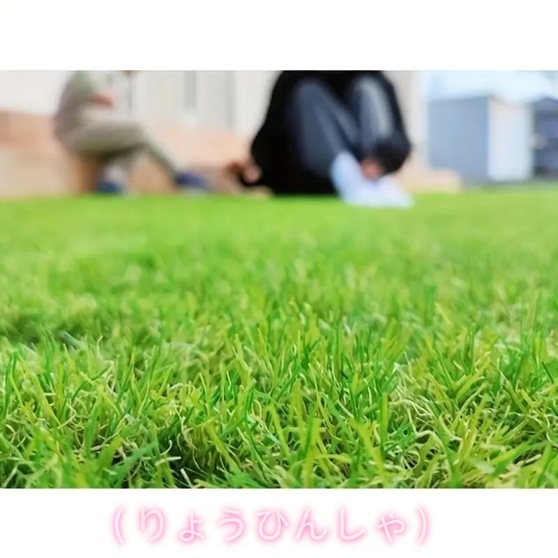 高密度人工芝ロール 1m×10m | 1m×5m 350 000本 草の長さ30mm UV保護 雑草防止タイプ 高耐久性 リアルな人工芝 ガーデニング 庭 バルコニー 屋上 テラス用