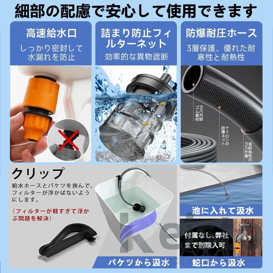 自吸式