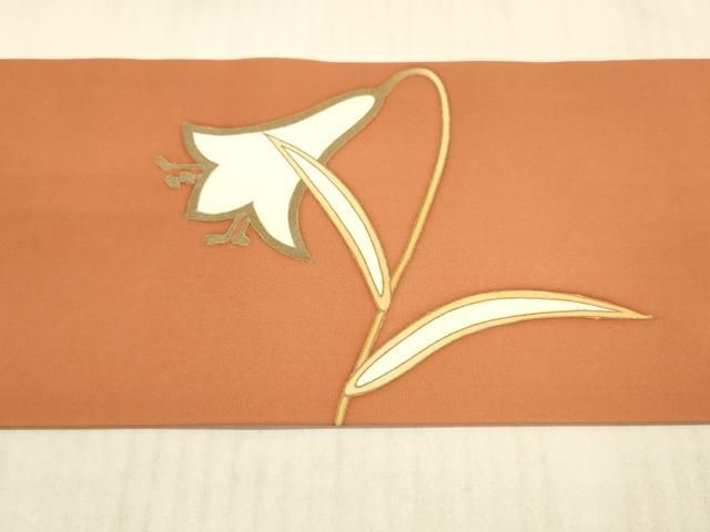 平和屋着物○塩瀬 九寸名古屋帯 駒刺繍 百合 正絹 逸品 DAAX0224cm