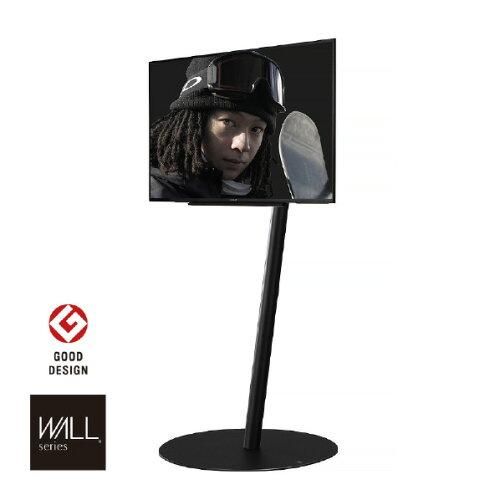 4営業日で発送 ナカムラ WLTVL4119F 24V～55V型対応 テレビスタンド WALL ウォール A2フラットベース ロータイプ WLTVL4119F サテンブラック W