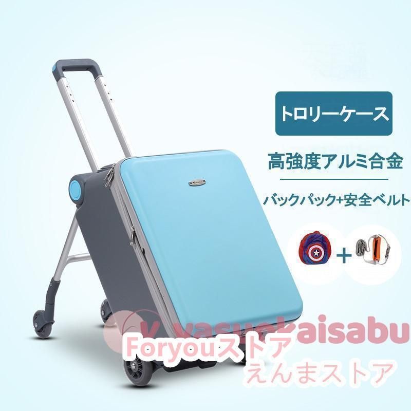 多機能