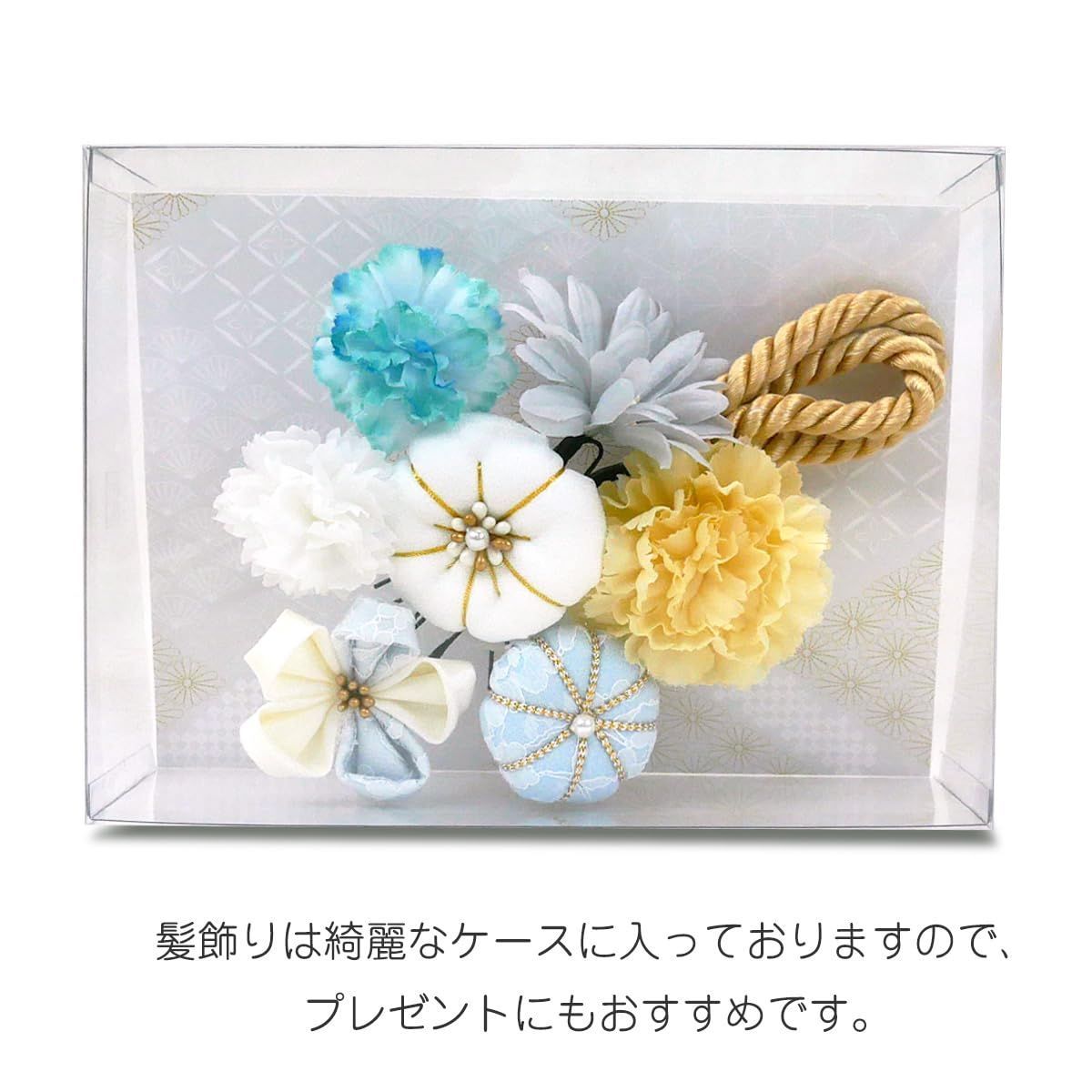 成人式白 ピンク