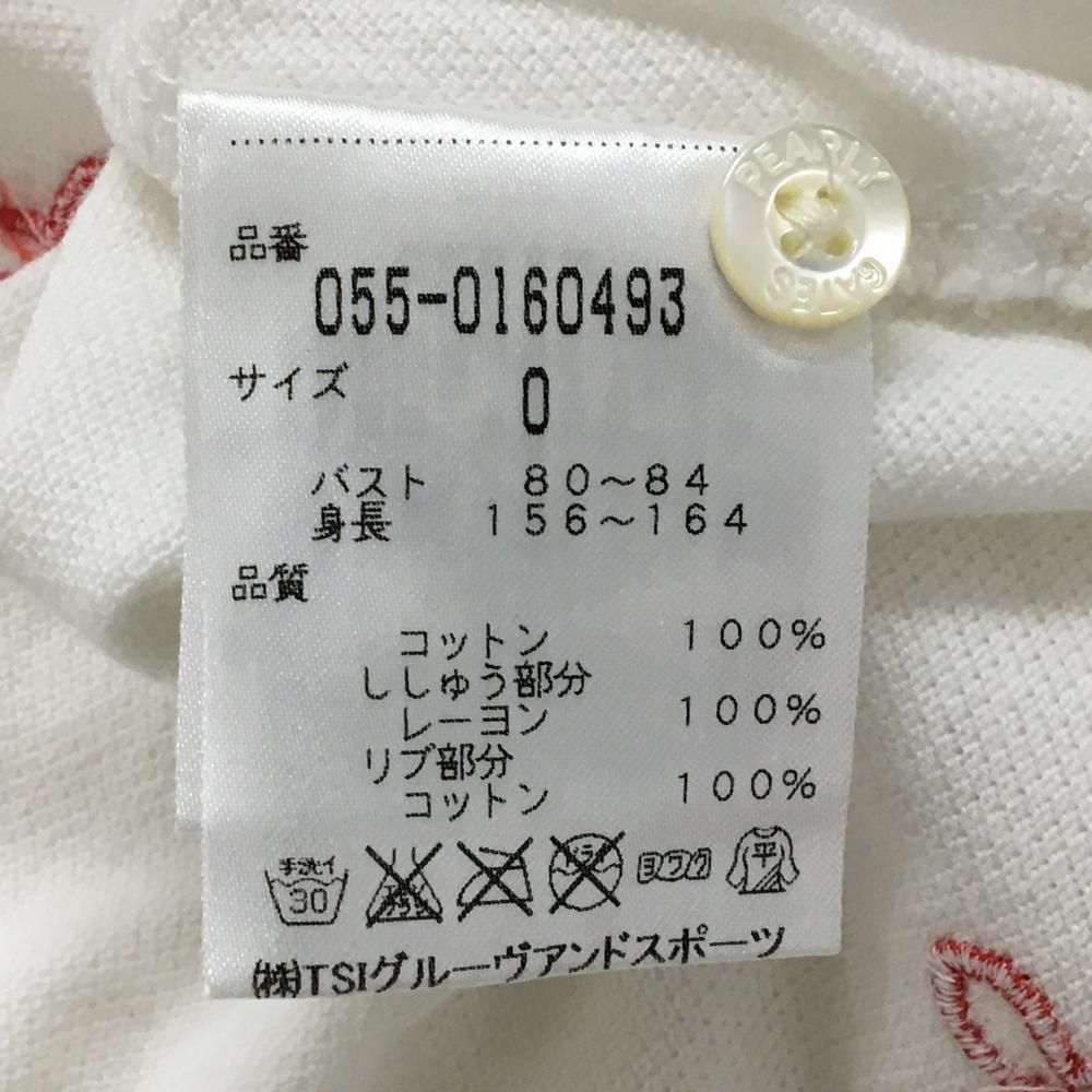 パーリーゲイツ 半袖ポロシャツ 白×ネイビー うさぎ刺しゅう総柄
