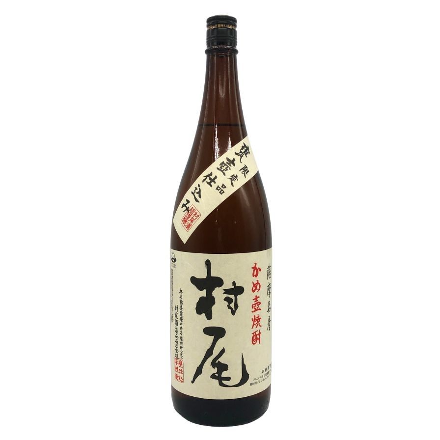 かめ壺焼酎 村尾 1800ml 25% 芋焼酎【I4】 - メルカリ