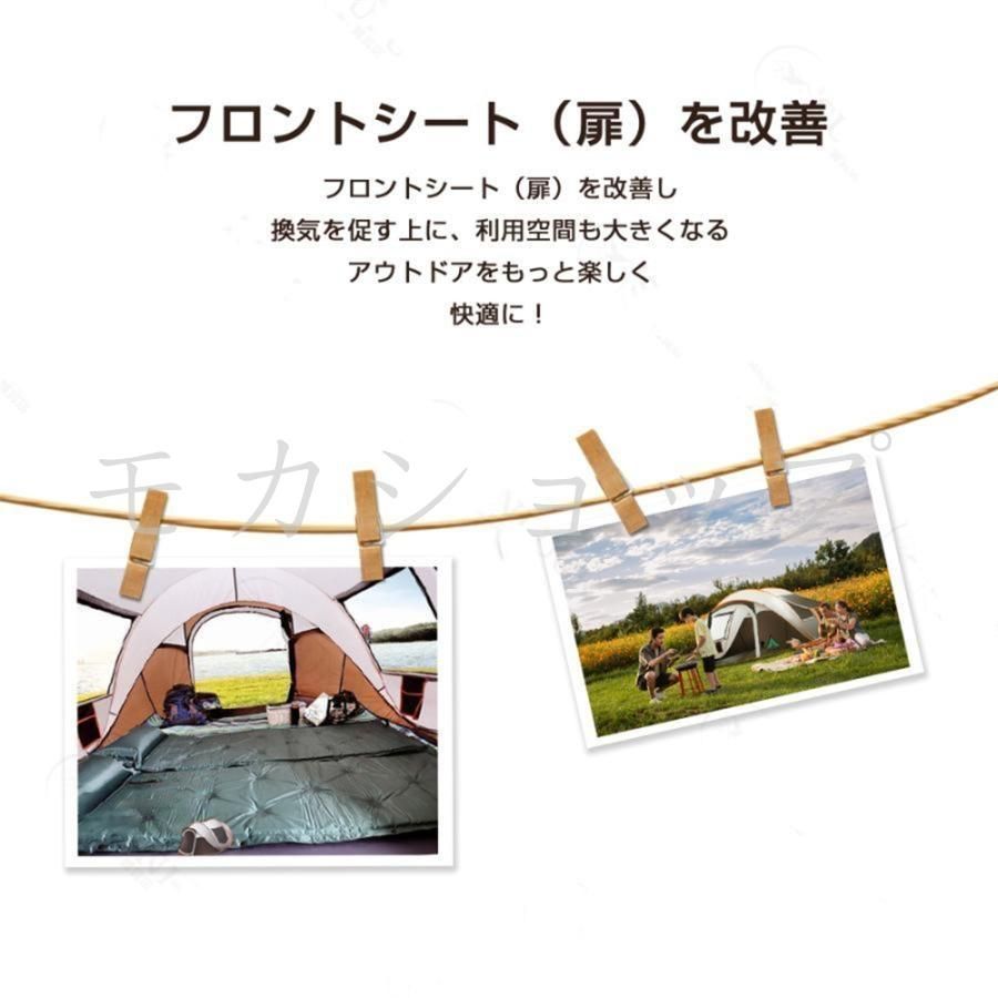 蚊虫