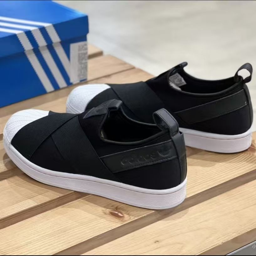 adidas originals Superstar Slip On S76408