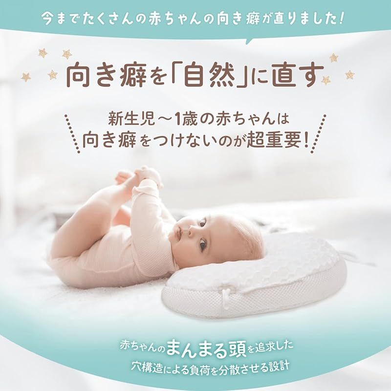 スカイ