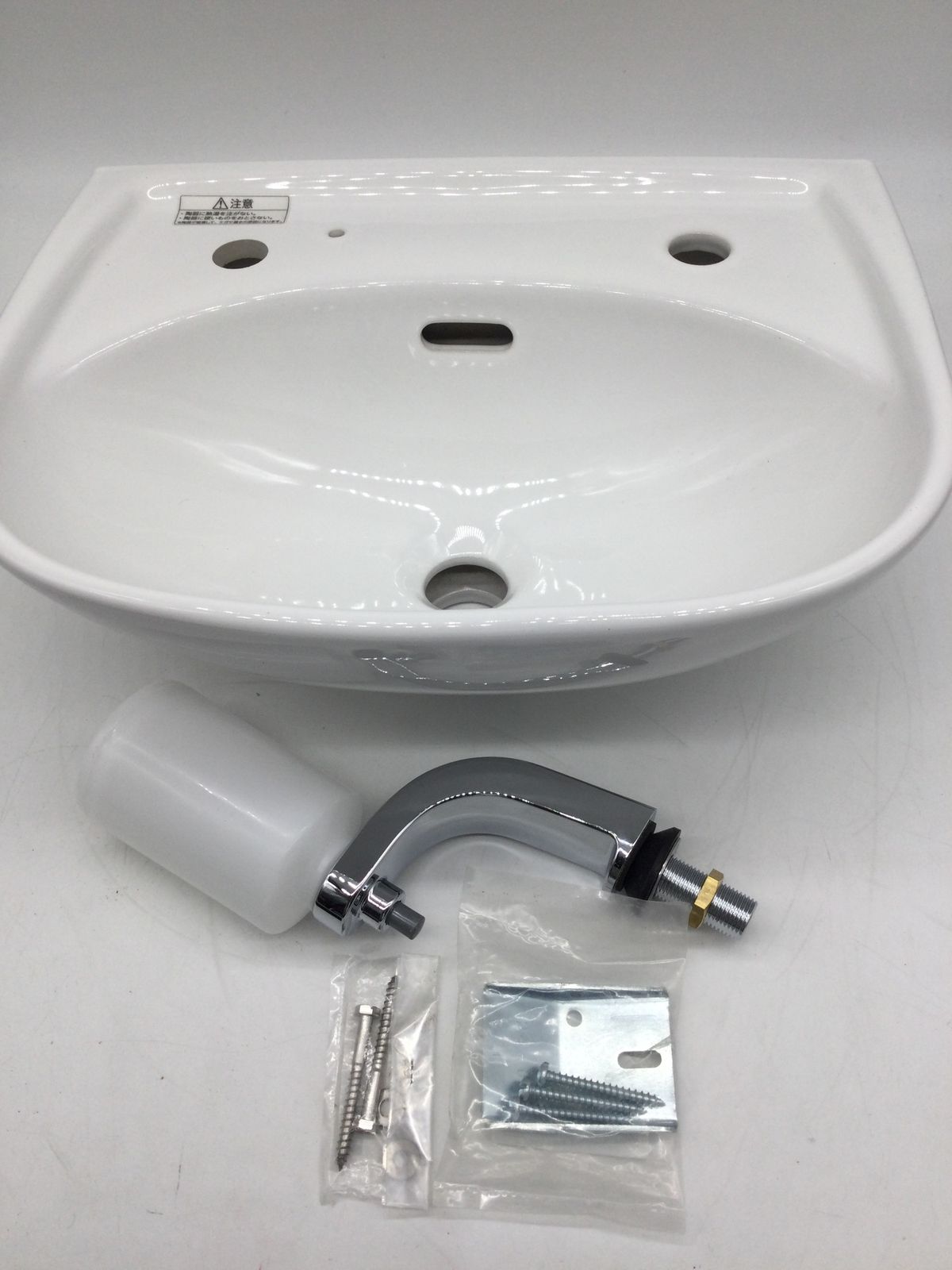 4093 LIXIL L-15G|BW1 手洗器 ピュアホワイト 立水栓 壁付式 水石けん入れ付き