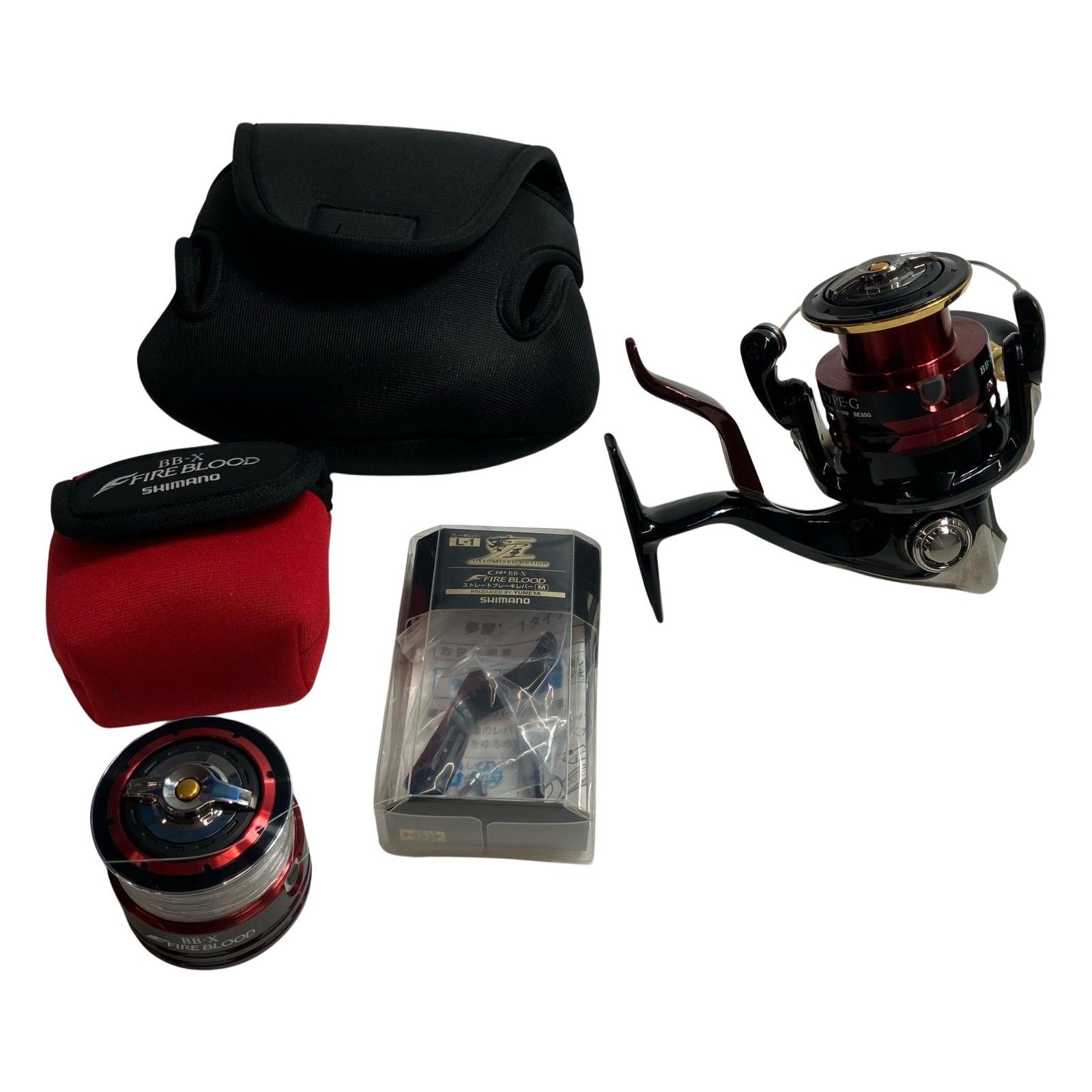 SHIMANO シマノ リール スピニングリール 13BB-Xハイパーフォース