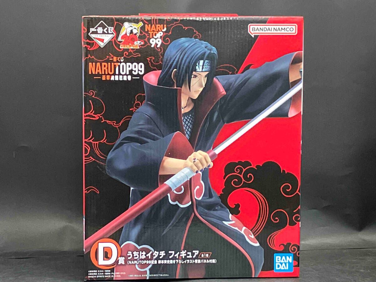 D賞 うちはイタチ 一番くじ NARUTOP99 -豪華絢爛忍絵巻- NARUTO