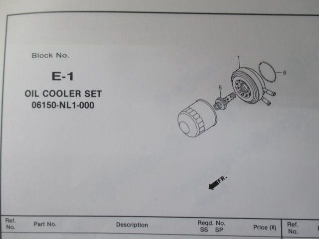 VFR400R SS SP パーツリスト ホンダ 正規 中古 バイク 整備書 NC30 92